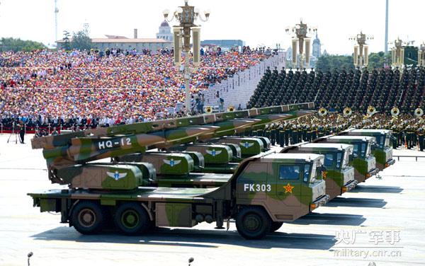 The HQ-12 air-defense missile was paraded in Tian'anmen Square, Beijing, in a Victory Day military parade held on Sept 3, 2016. (Photo/cnr.cn)