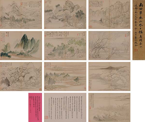 An ink painting album of 10 landscapes by early Ming painter Yun Shouping. (Photo provided to China Daily)