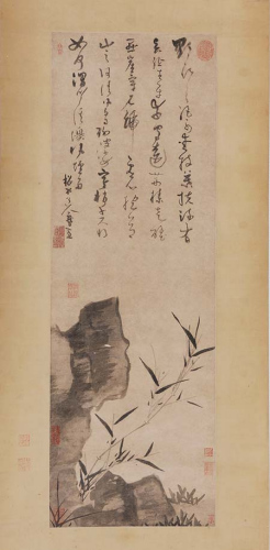 A bamboo painting of Yuan Dynasty painter Wu Zhen (Photo provided to China Daily)