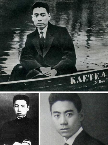 The file photos respectively show Zhou Enlai in Japan in 1918 (down left), in London in 1921 (down right), and in Berlin in 1922. (Photo/360doc.com)