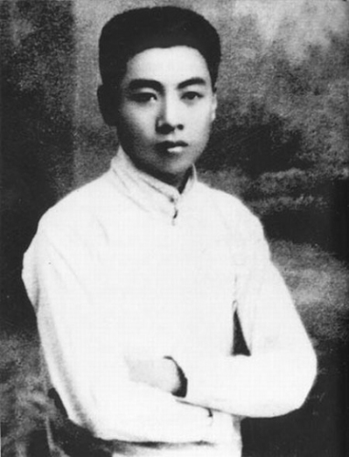 The file photo shows Zhou Enlai at Nankai Middle School in Tianjin, north China in 1916. (Photo/360doc.com)