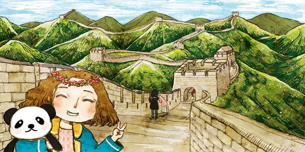 The illustration of the Great Wall in Beijing. Provided to China Daily