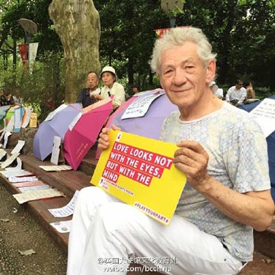 Ian McKellen in Shanghai. (Photo/Weibo)