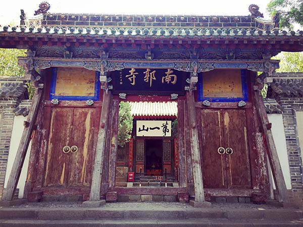 Nanguo Temple in Tianshui city of Gansu province. (Photo by Hu Zhe/chinadaily.com.cn)