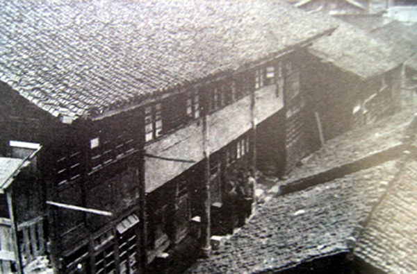 The Political Bureau of the Central Committee of CPC held its first meeting during the Long March period in Liping county, Southwest China's Guizhou province, in December 1934. The leadership supported Mao Zedong's decision to lead the army to Guizhou at the meeting. [Photo/people.com.cn