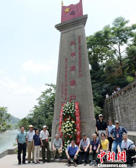 The photo taken on April 30, 2012, shows the monument where the Red Army crossed the Chishui River at Taiping town, Sichuan province. 