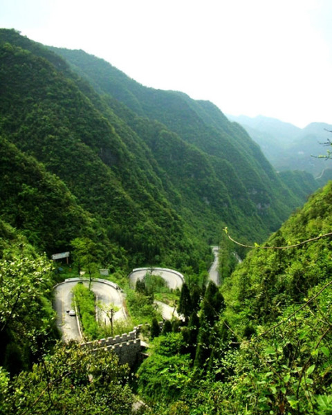 The photo taken on February 11, 2016, shows Loushanguan in Guizhou province. The photo taken on February 11, 2016, shows Loushanguan in Guizhou province.