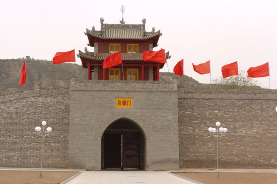 The photo taken on September 23, 2011, shows the building where the First and Fourth Front Armies of the Red Army joined forces in Huining, Gansu province, in 1936. [Photo/IC]