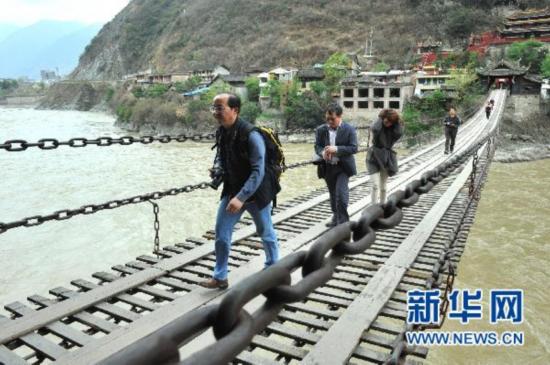 The photo shows the Luding Bridge on April 17, 10, 2013. 