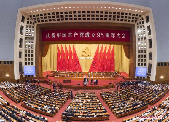 A grand gathering celebrating the 95th anniversary of the founding of the Communist Party of China (CPC) is held at the Great Hall of the People in Beijing, capital of China, July 1, 2016. (Photo: Xinhua/Wang Ye)