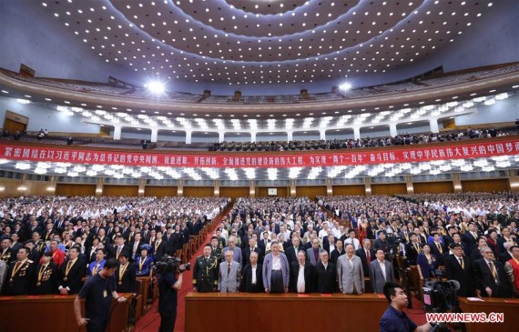 A grand gathering celebrating the 95th anniversary of the founding of the Communist Party of China (CPC) is held at the Great Hall of the People in Beijing, capital of China, July 1, 2016. (Photo: Xinhua/Liu Weibing)