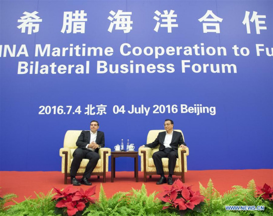 Chinese Premier Li Keqiang (R) and Greek Prime Minister Alexis Tsipras attend the Greece-China Maritime Cooperation to Fuel Growth Bilateral Business Forum in Beijing, capital of China, July 4, 2016. (Xinhua/Wang Ye)