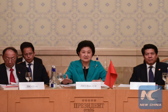 Chinese Vice Premier Liu Yandong (C) makes a speech at the 17th session of the China-Russia committee on Humanities Cooperation in Moscow, Russia, on July 4, 2016. (Xinhua/Dai Tianfang)