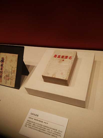 The exhibition Red Memories reveals the history of the Communist Party of China through rare books and printed publications.(Photo by Wang Kaihao/China Daily)