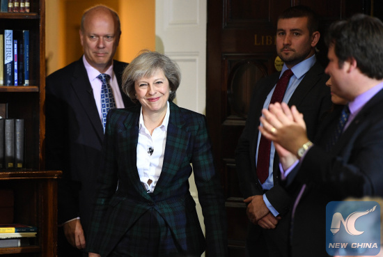 Home Secretary Theresa May launches her leadership campaign in London, Britain, June 30, 2016. Five contenders emerged Thursday in the race to become the next prime minister of Britain following David Cameron's decision to quit. (Xinhua)