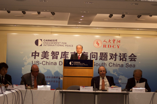 Former State councilor Dai Bingguo delivers a speech at the China-U.S. Dialogue on South China Sea between Chinese and U.S. think tanks in Washington on Tuesday. (Photo: China Daily/Niu Yue)