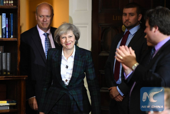 Home Secretary Theresa May launches her leadership campaign in London, Britain, June 30, 2016. Five contenders emerged Thursday in the race to become the next prime minister of Britain following David Cameron's decision to quit. (Xinhua)
