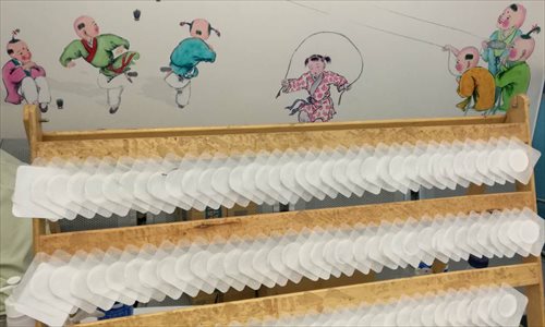 Sanfutie Photo: Wu Gang/GT