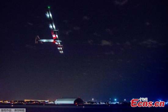 The solar-powered plane Solar Impulse 2, piloted by Swiss aviator Bertrand Piccard, is pictured during take-off at John F. Kennedy International Airport in New York, U.S. in this handout received June 20, 2016.(Photo/Agencies)