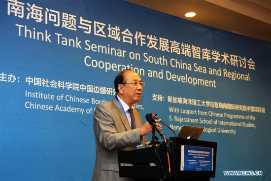 Zhao Qizheng, former minister of China's State Council Information Office, speaks at the Think Tank Seminar on South China Sea and Regional Cooperation and Development held in Singapore, July 18, 2016. (Xinhua/Then Chih Wey)