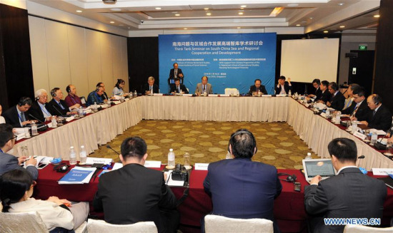 Photo taken on July 18, 2016 shows the Think Tank Seminar on South China Sea and Regional Cooperation and Development held in Singapore. (Xinhua/Then Chih Wey)