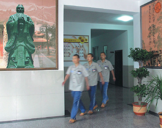 nmates at Yunhe prison leave after a class in the four-story teaching building in the prison compound. In recent years, about 200 inmates have enrolled in the Yunhe Confucius Distance Learning College every year.