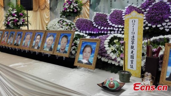 The mourning hall for victims of a fatal tour bus accident in Taoyuan City, Taiwan, July 21, 2016. (Photo: China News Service/Xu Dongdong)