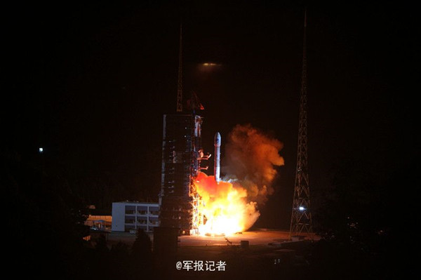 China launches the 23rd BeiDou Navigation Satellite from the Xichang Satellite Launch Center in southwest China's Sichuan Province, June 12, 2016. (Photo: weibo.com)