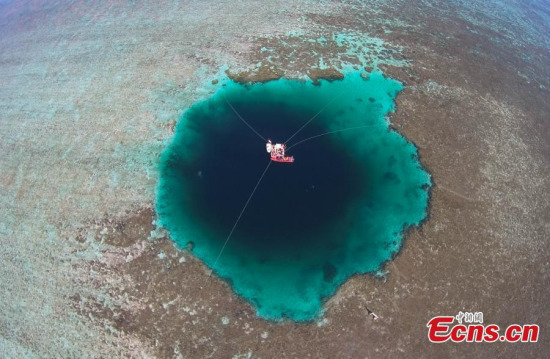 A view of the newly named Sansha Yongle Blue Hole in Xisha Islands in Sansha City, South China’s Hainan Province, July 24, 2016. (Photo: China News Service/Luo Yunfei)