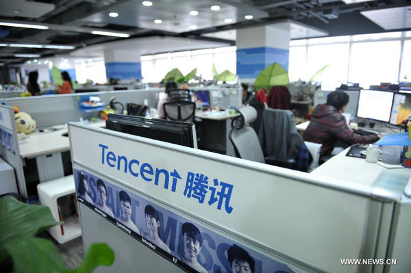 Photo taken on Jan. 14, 2013 shows the headquarters of Internet firm Tencent in Shenzhen, south China's Guangdong Province. (Photo: Xinhua/Liang Xu)