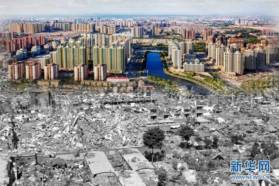 The black-and-white image shows the devastation after the 7.8-magnitude earthquake hit Tangshan in North China's Hebei province on July 28, 1976, while the colored part shows the city's redeveloped urban area on July 9, 2016. (Photo/Xinhua)