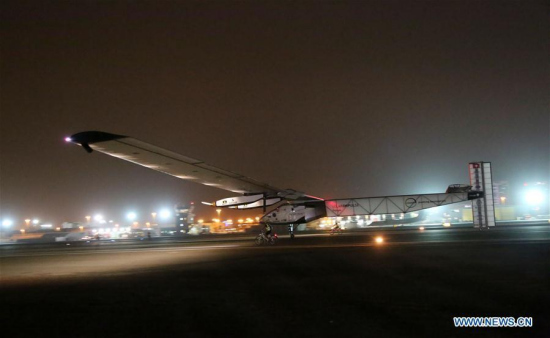 Solar Impulse 2 (SI2) arrives at Al Bateen Executive Airport in Abu Dhabi, the United Arab Emirates (UAE), on July 26, 2016. The fully-solar energy powered plane arrived in Abu Dhabi on Tuesday and completed its global tour. 