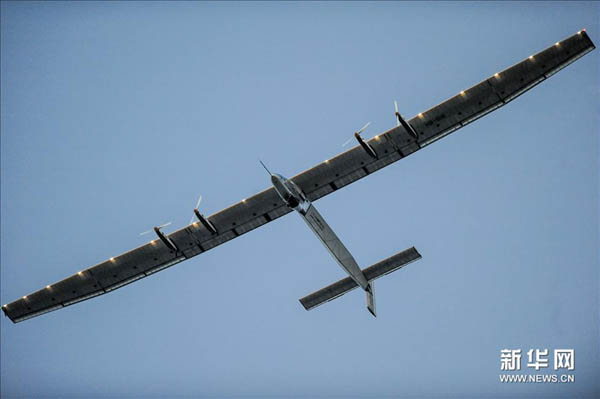 File photo of Solar Impulse 2. (Photo/Xinhua)