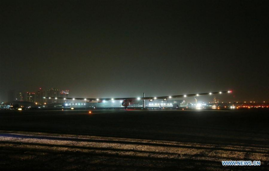 Solar Impulse 2 (SI2) arrives at Al Bateen Executive Airport in Abu Dhabi, the United Arab Emirates (UAE), on July 26, 2016. (Photo/Xinhua)