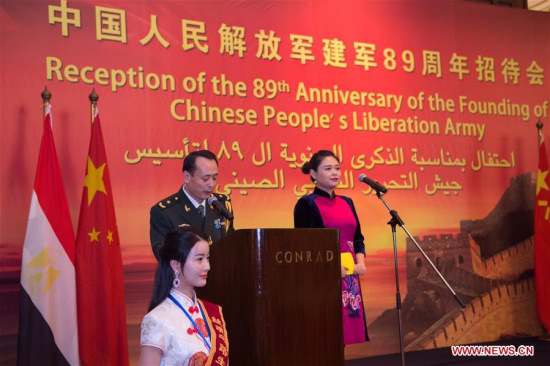 Chinese Military Attach Yu Haibo (C) delivers a speech during the reception celebrating the 89th anniversary of the establishment of the Chinese People's Liberation Army (PLA), in Cairo, Egypt, July 26, 2016. (Xinhua/Meng Tao)