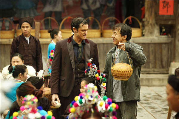 A still from the film Skiptrace.