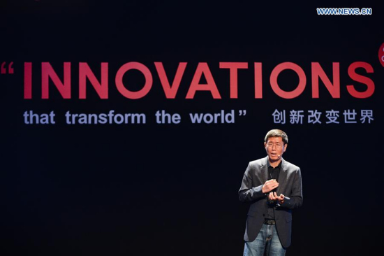 Liu De, co-founder and vice president of Xiaomi Corporation, a Chinese smartphone maker, makes a speech on a forum themed on Innovations that transform the world in Beijing, capital of China, July 22, 2016. (Xinhua/Qin Haishi)