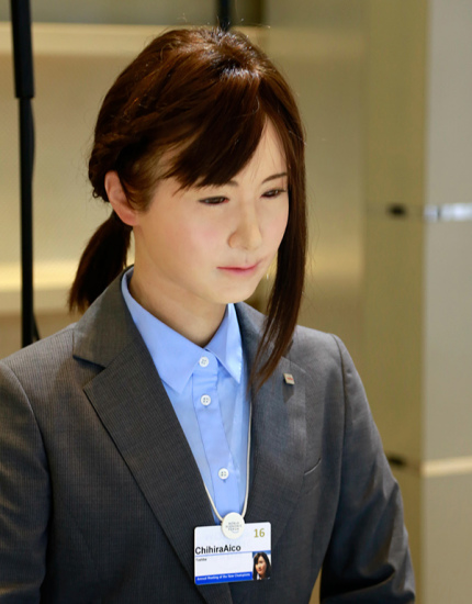 Chihira Aico is a humanoid from Japan's Toshiba Corporation. (Photo/China Daily)