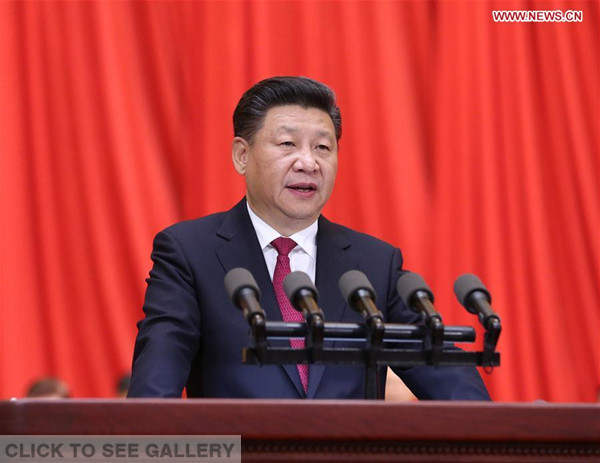 Chinese President Xi Jinping, also general secretary of the Communist Party of China (CPC) Central Committee and chairman of the Central Military Commission (CMC), delivers a speech at a rally marking the 95th anniversary of the founding of the CPC at the Great Hall of the People in Beijing, capital of China, July 1, 2016. (Xinhua/Liu Weibing) 