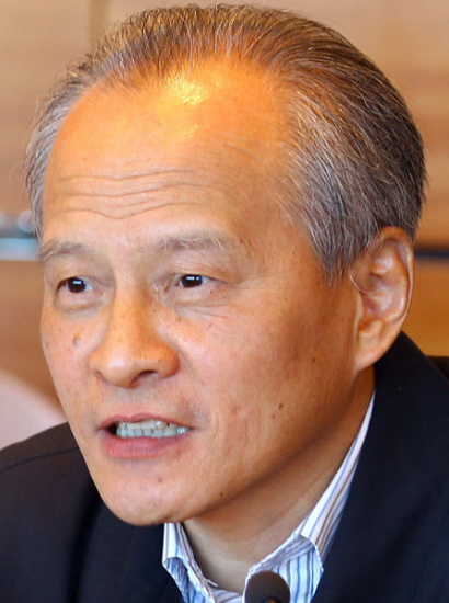 Cui Tiankai, China's ambassador to the U.S.