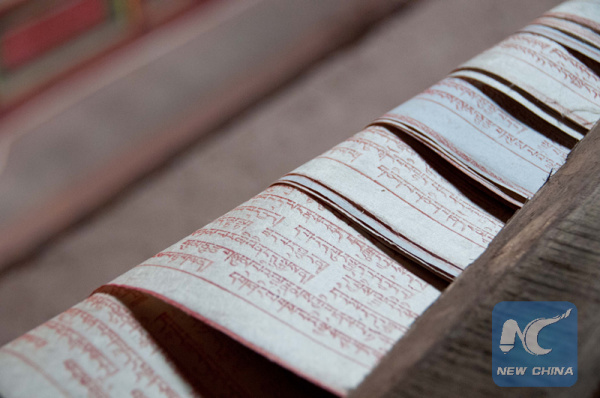 Sutra paper. (Xinhua photo/Wang Di) Sutra paper. (Xinhua photo/Wang Di)