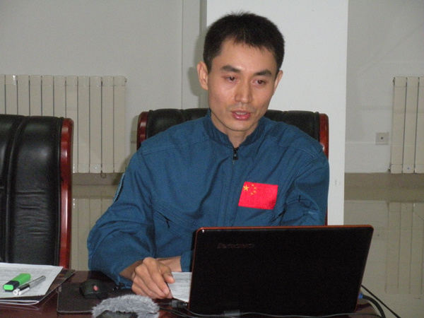 Ye Guangfu Ye Guangfu