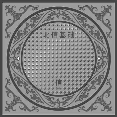 The design pattern on the manhole. (Photo from web)