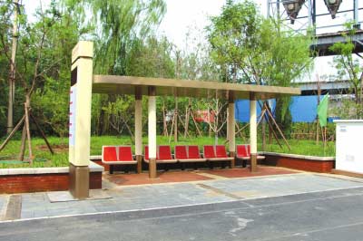 Newly designed bus station. (Photo from web)