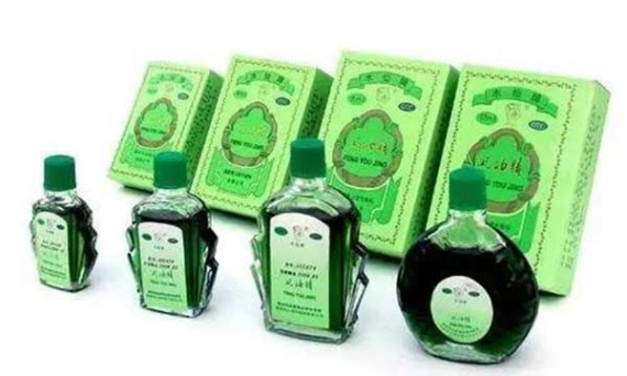 Fengyoujing. (Photo from web)