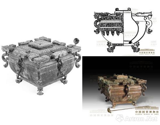 Ancient refrigerator (Photo/artron.net) Ancient refrigerator (Photo/artron.net)