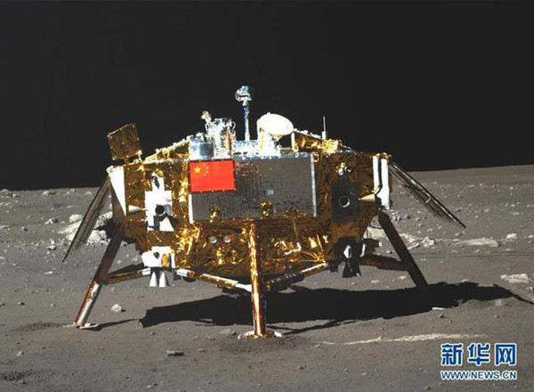 File photo of Chang'e 3 (Photo/Xinhua)
