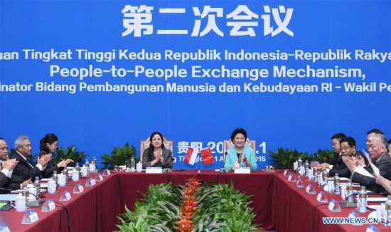 Chinese Vice Premier Liu Yandong (R rear) presides over the 2nd meeting of the cultural and people-to-people exchange mechanism between China and Indonesia at the vice premier's level with Indonesian Coordinating Minister of Human Development and Culture Puan Maharani, in Guiyang, Aug. 1, 2016. (Xinhua/Ou Dongqu)