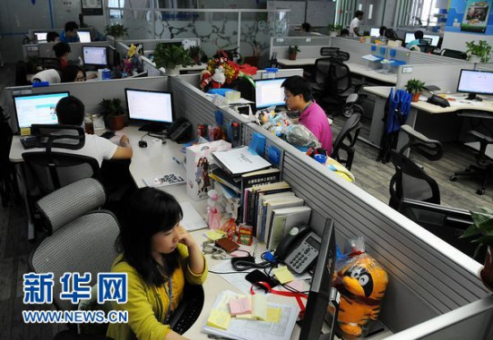 China has 710 million Internet users as of June, accounting for 51.7 percent of its total population. (Xinhuanet file photo)