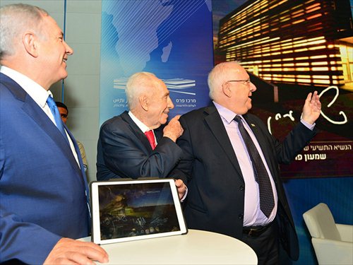 (From left) Israel's Prime Minister Benjamin Netanyahu, former president Shimon Peres and President Reuven Rivlin at the launching of the Israeli Innovation Center (Photo/Courtesy of Israeli GPO)
